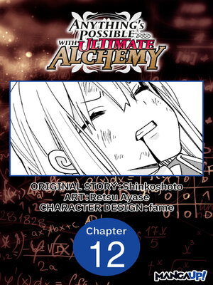 cover image of Anything's Possible with Ultimate Alchemy, Chapter 12